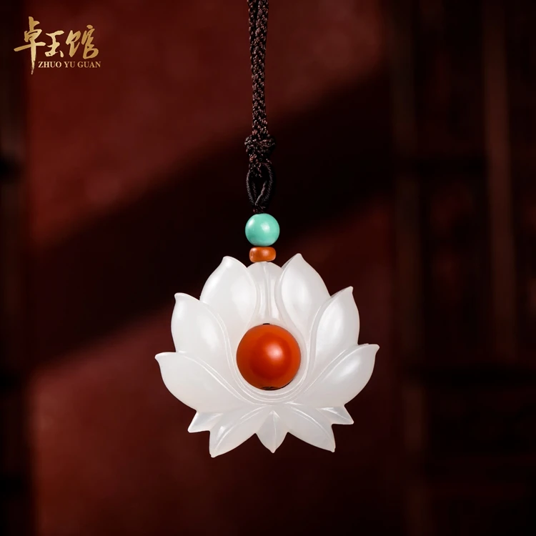 【卓玉馆】九品莲花 山料一级白挂件吊坠女款 李卓作品