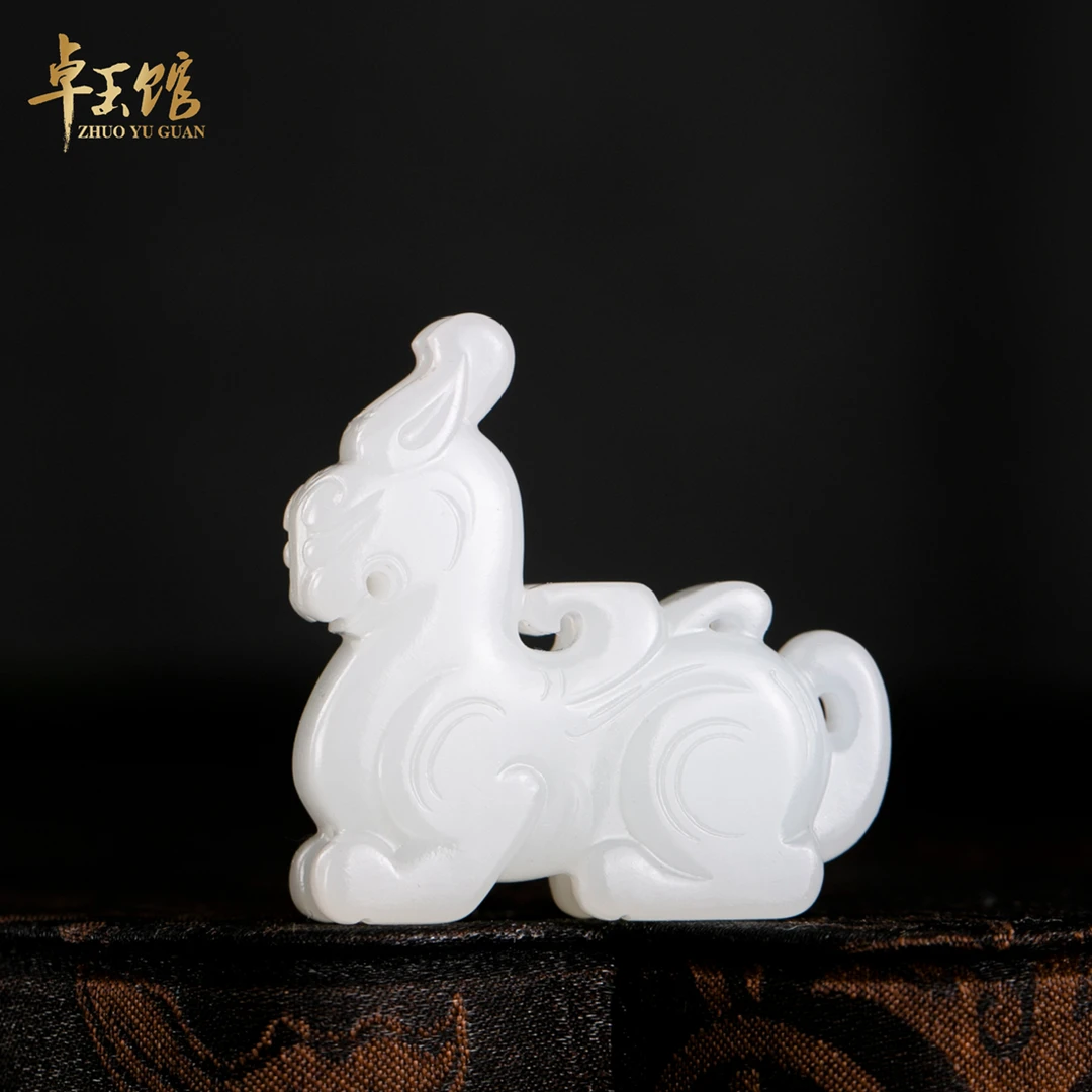 【卓玉馆】高古瑞兽 脂白挂件 苏工