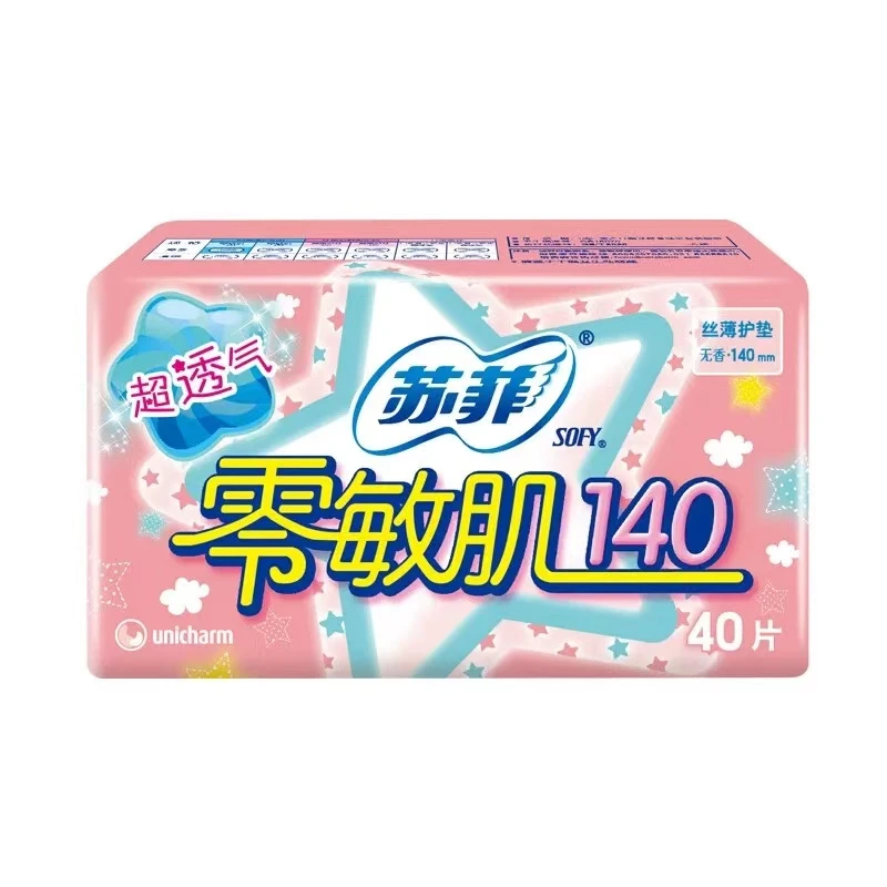 苏菲零敏肌140mm*40片4763