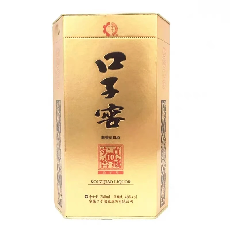 口子窖二十年窖250ml 7104/7111