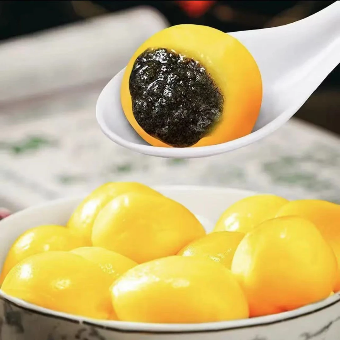 【拍一发六】大黄米汤圆400g/袋黑芝麻香甜元宵清真半大汤圆Y1