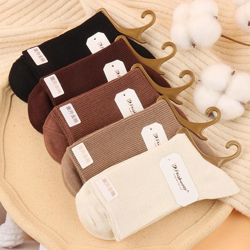女士秋冬加厚中筒袜奶茶色双针精梳棉柔软保暖不臭脚简约中腰女袜