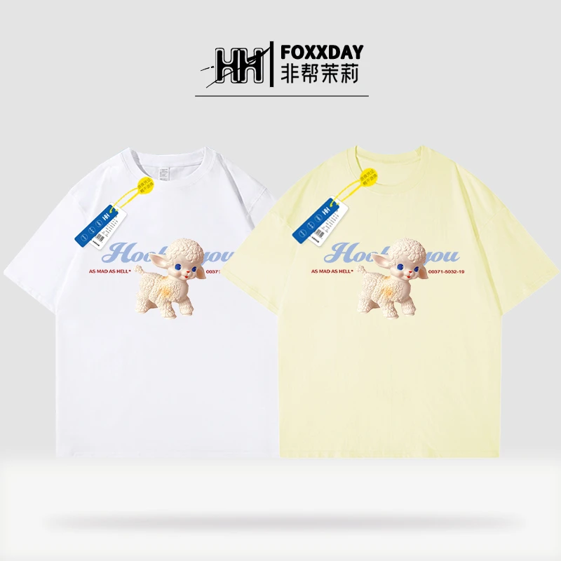 FOXXDAY【可爱小羊】夏季休闲潮流半袖T恤ins2025新款纯棉宽松