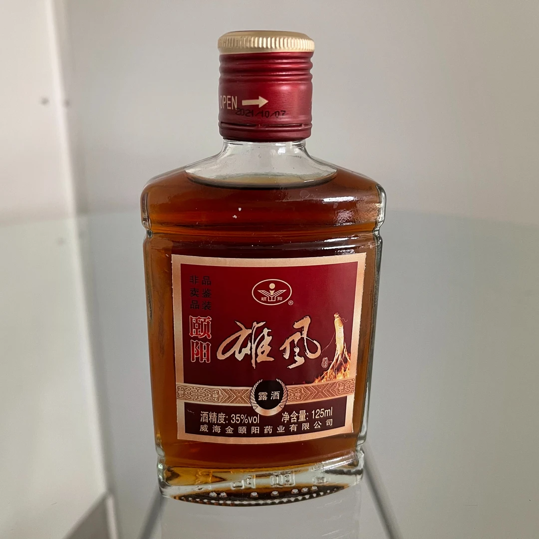 颐阳雄风酒125ml*4瓶