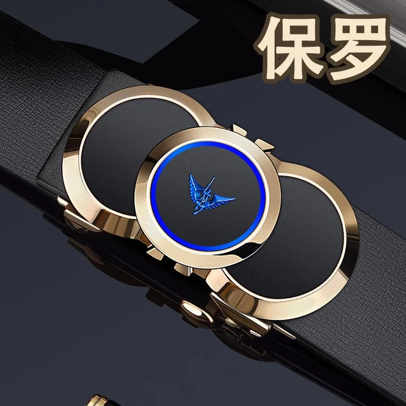 英皇保罗男士皮带真皮内穿高级感自动扣男士腰带休闲皮带男士时尚