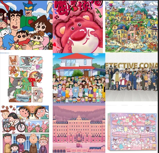 500/1000拼图随机一款！！！