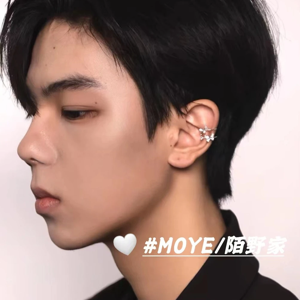 MOYE/陌野耳骨夹“春日来信”原创垫底辣孩同款蝴蝶耳骨夹无痛百搭