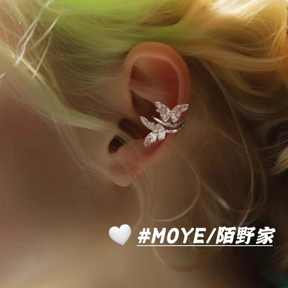 MOYE/陌野耳骨夹“古法蝴蝶”超仙ins风唐草纹耳夹轻奢小众设计感
