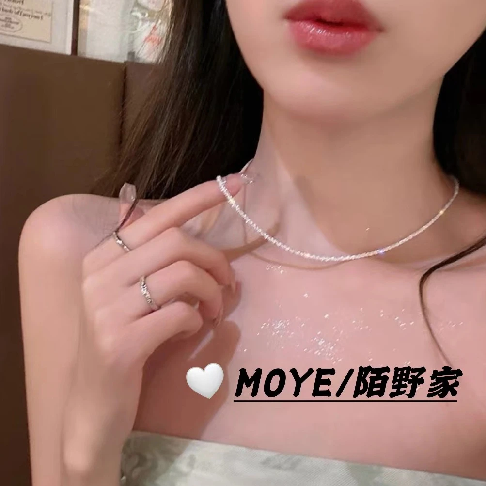 MOYE/陌野家项链0625”众碎银子”气质项链新款酷潮ins风锁骨链女