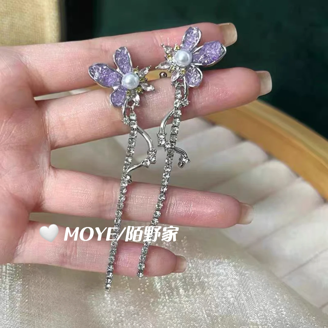 MOYE/耳骨夹“紫韵”流苏耳环女耳夹无耳洞耳骨夹仿珍珠高级感耳饰