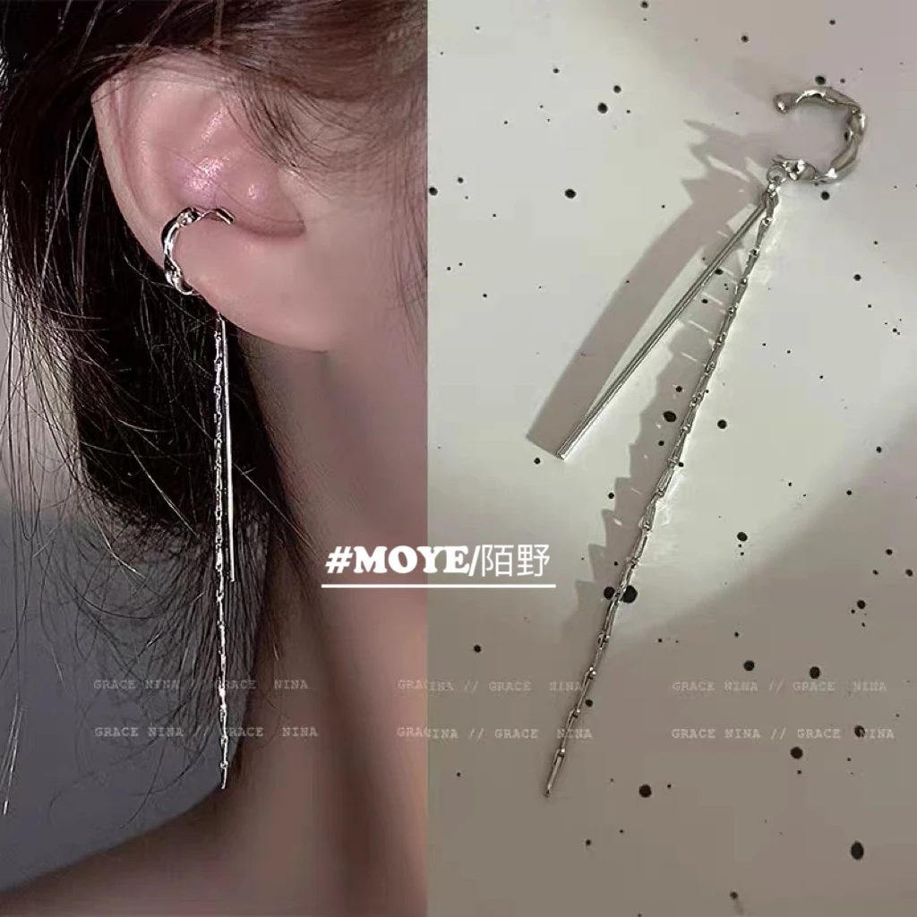 MOYE/陌野耳骨夹“余白”！原创冷淡风中性百搭ins个性耳骨夹男女