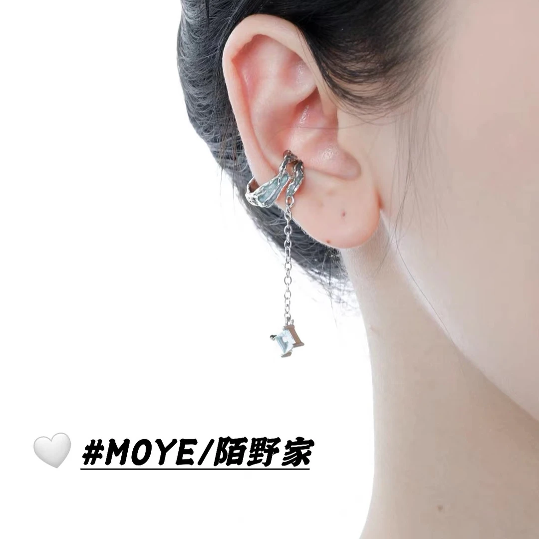 MOYE/陌野耳骨夹“海域冰蓝”耳挂小众设计高级耳环甜酷无耳洞中