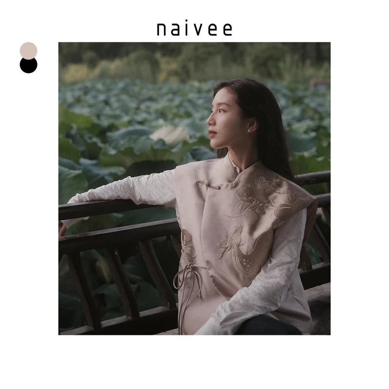 Naivee/纳薇新中式上衣高级感刺绣系带国风马甲女款外穿23F130997