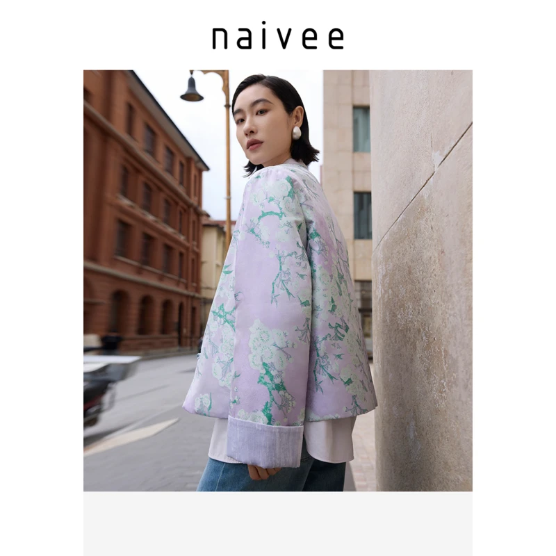 Naivee/纳薇【官旗】90白鹅绒冬时尚新中式鹅绒羽绒服249212623