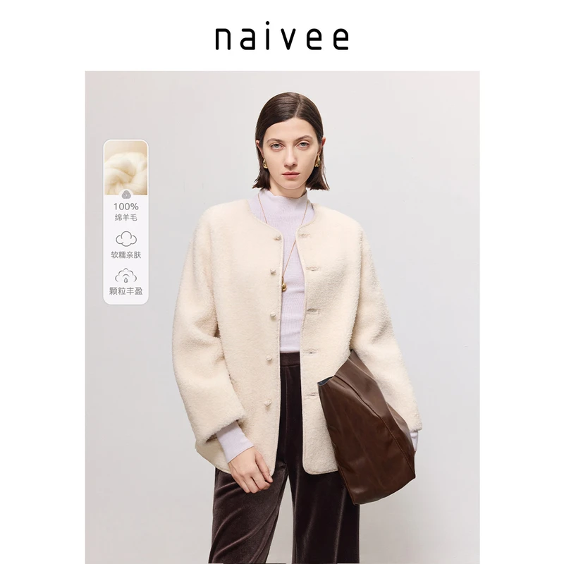 【官旗】Naivee/纳薇人造皮草[新品]年冬季外套24C1169J7-21