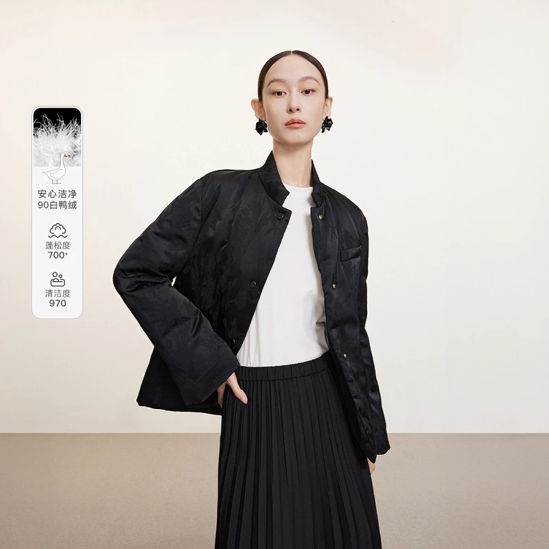 Naivee/纳薇0108【CC王专属】新款微收腰提花西装羽绒服女24A111827