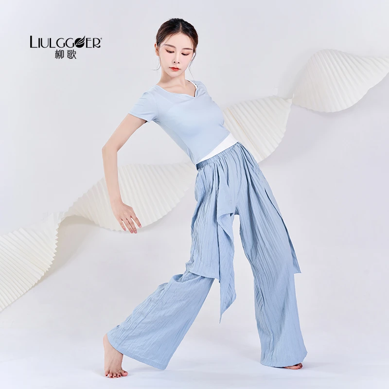 柳歌现代舞舞蹈裤宽松阔腿女练功服古典舞修身飘逸专业舞蹈基训服