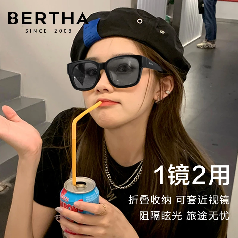 套镜近视墨镜男防紫外线开车专用太阳镜女夏防晒偏光折叠潮流眼镜