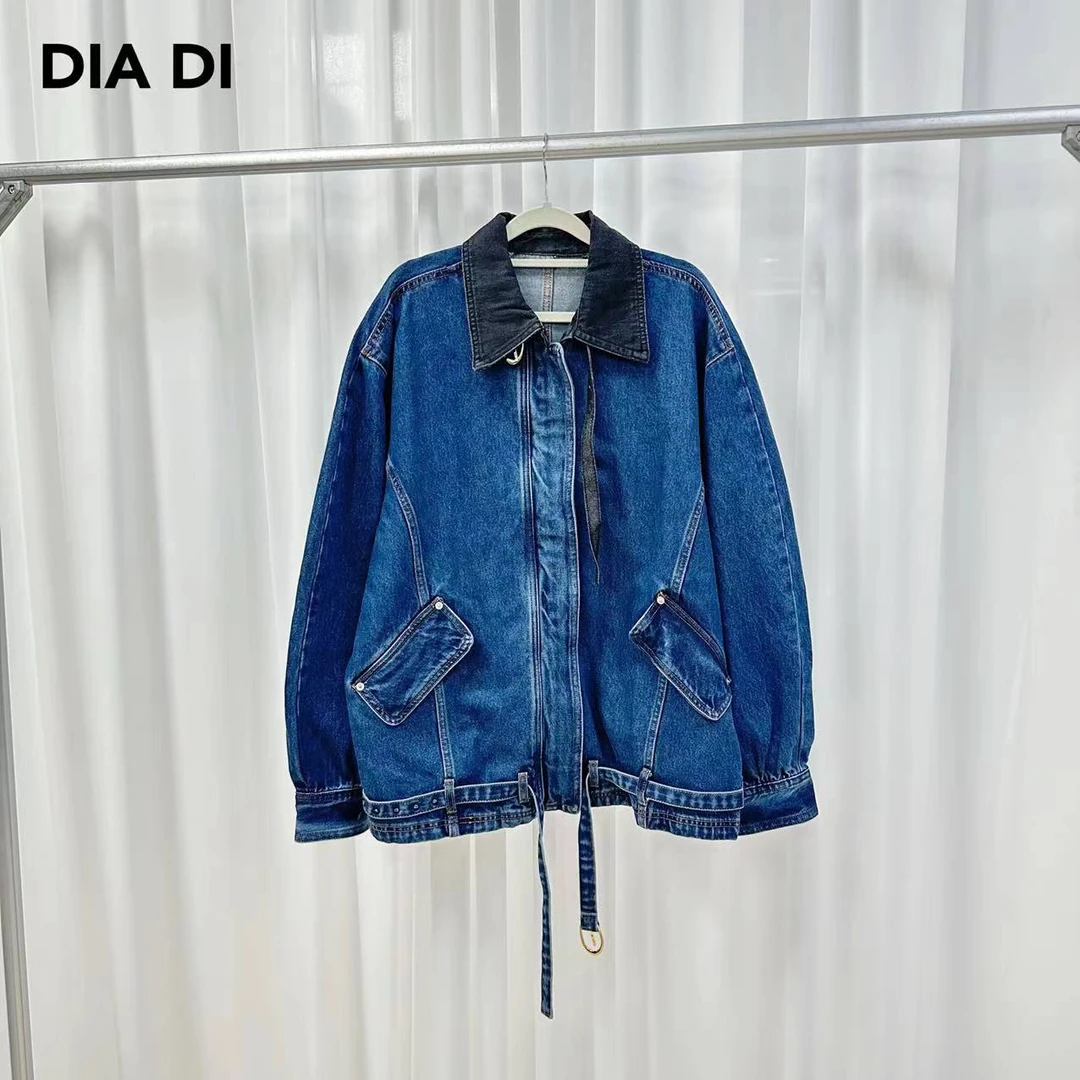 D STUDIO 深蓝色腰带外套 D1358