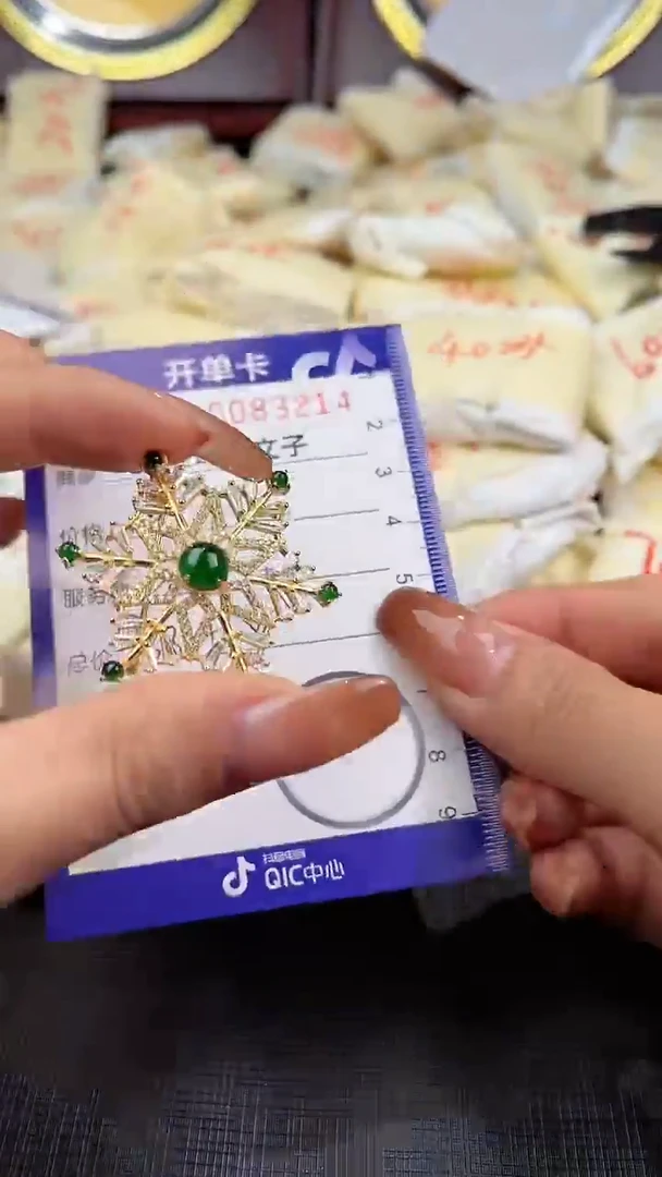 【闪购商品】翡翠胸针银S925镶嵌0083214