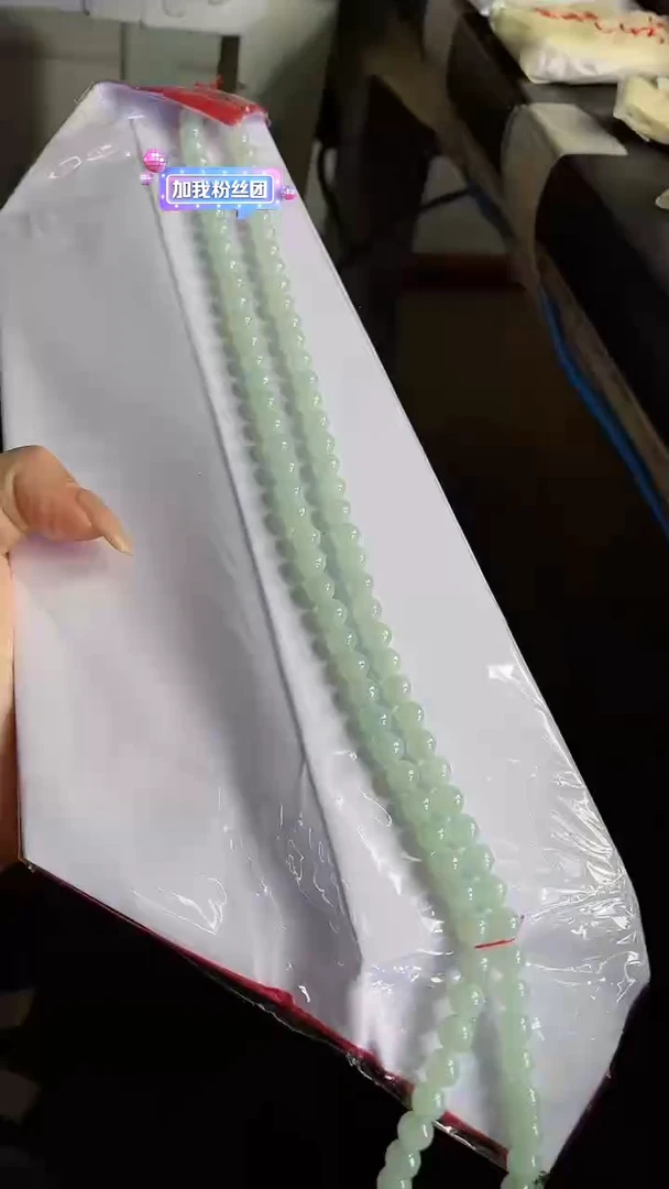 【闪购商品】翡翠颈饰未镶嵌100620119