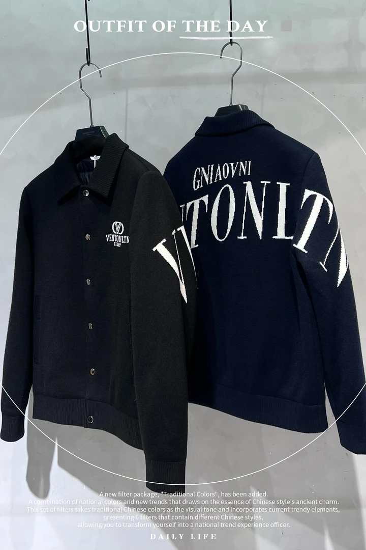 （杰克国际奢选）新款男士冬季百搭休闲时尚羽绒羊毛针织外套