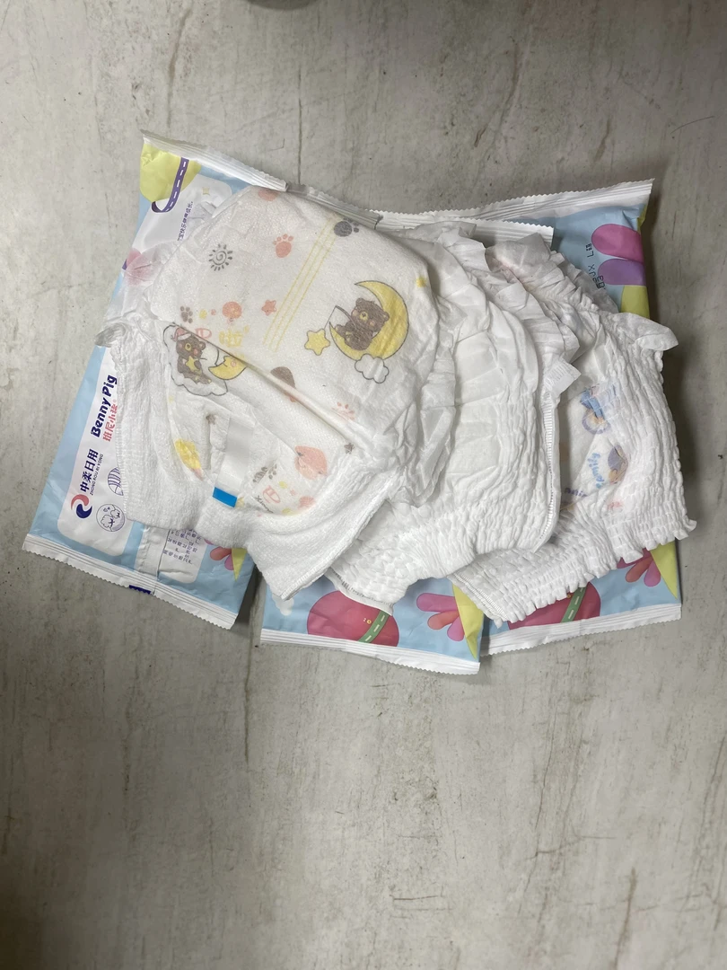 浮力清仓用品纸尿裤（水洗棉枕套）