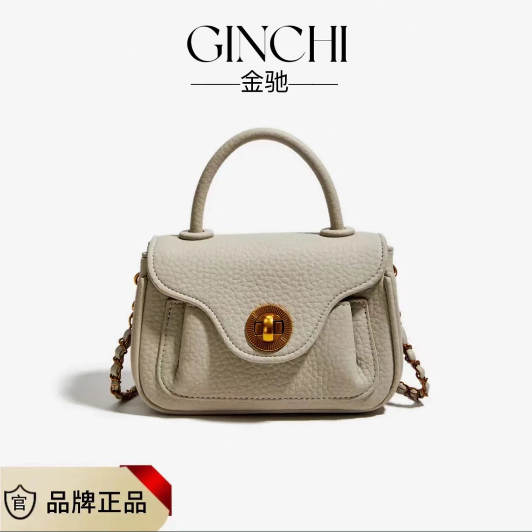 新款轻奢百搭高级感气质时尚斜挎女士包002