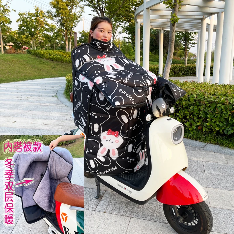 冬季电动车双层挡风被加绒加厚防寒保暖挡风罩围脖护肩加大侧翼