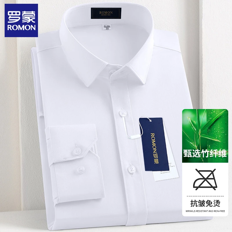 罗蒙高档免烫白色长袖衬衫男士商务衬衣外套休闲款加大码秋季男装