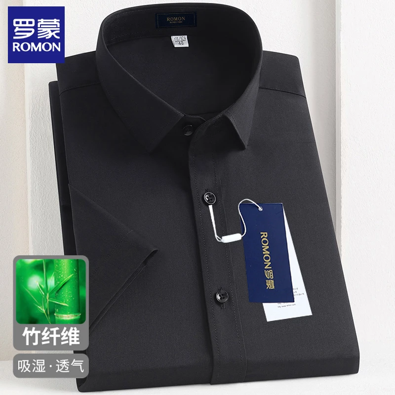 罗蒙男士短袖衬衫夏季新款商务休闲职业正装免烫抗皱纯色高档衬衣