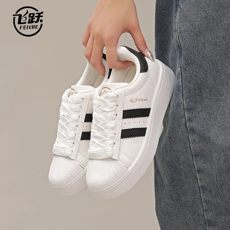 飞跃小众配色德训鞋子女2025春季新款学生百搭韩版复古板鞋女白色