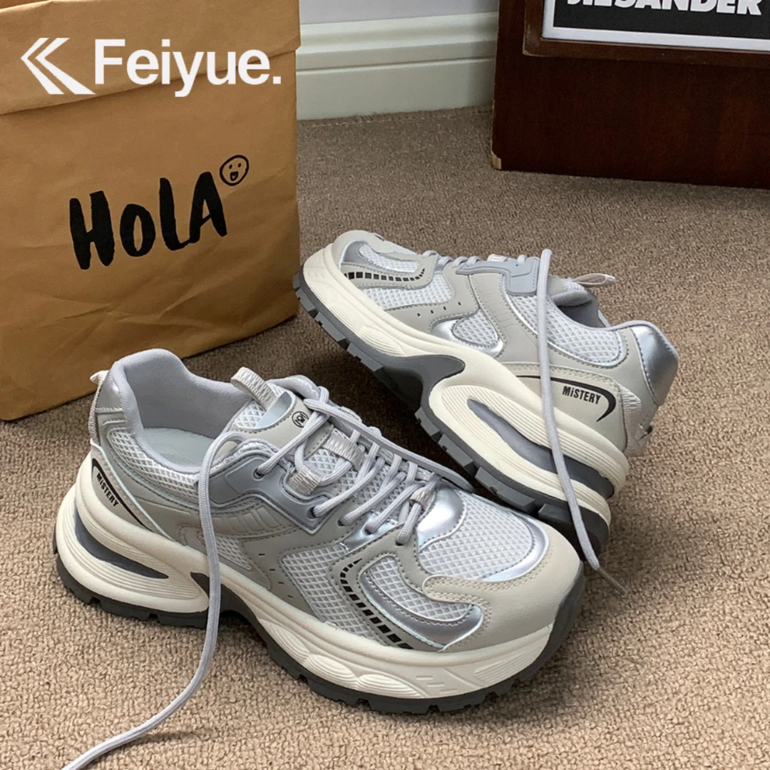 飞跃老爹鞋女2025新款春季厚底时尚百搭网红爆款跑步休闲运动鞋