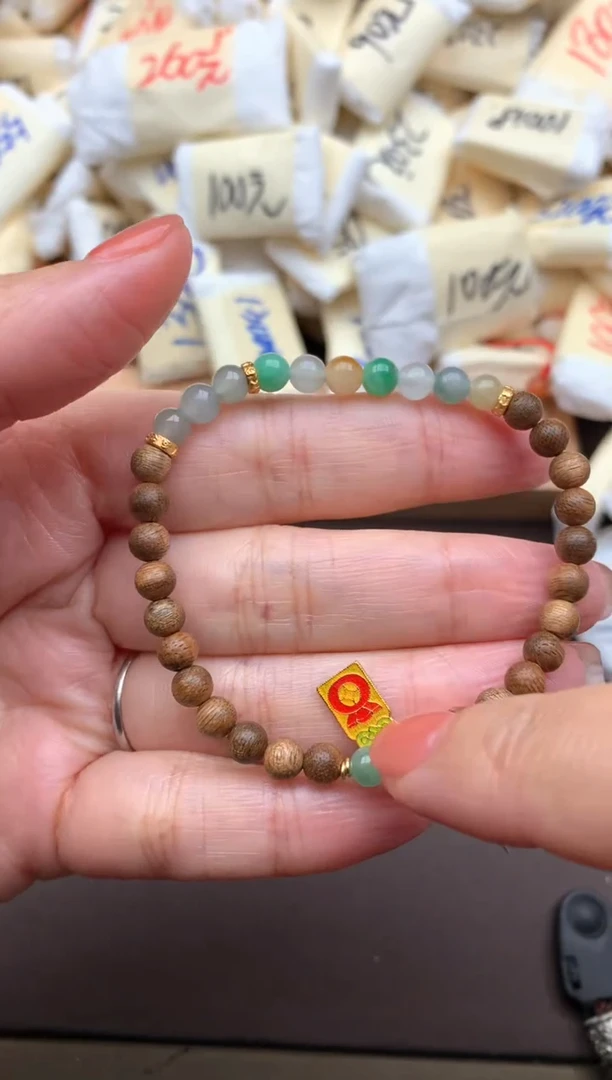 【闪购商品】翡翠手串银S925镶嵌(多样性发货)1个