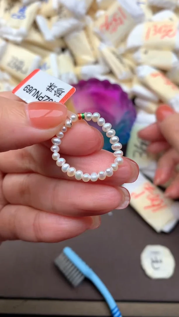 【闪购商品】淡水珍珠戒指未镶嵌(多样性发货)1个