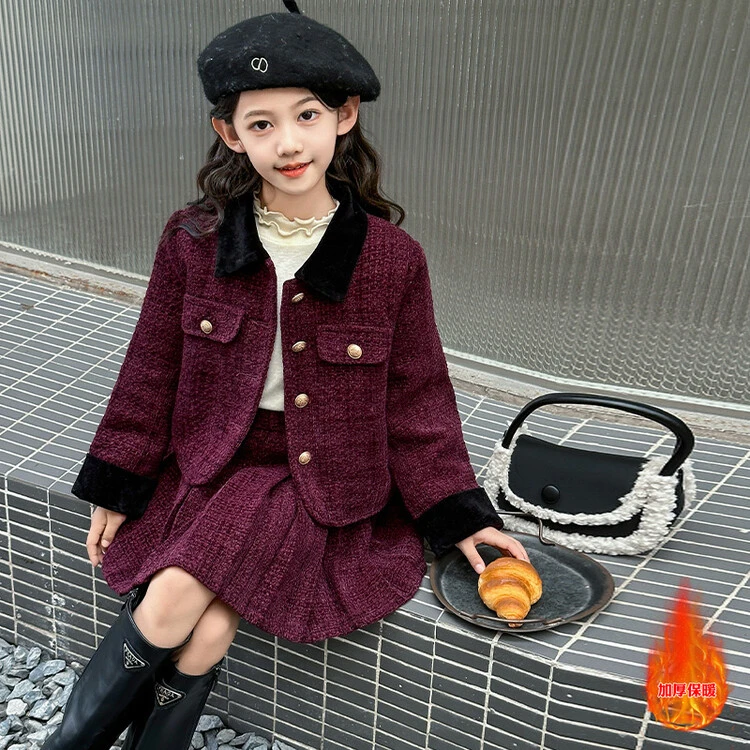 儿童2024新款冬装女童时尚洋气小香风公主套装女孩半身裙两件套