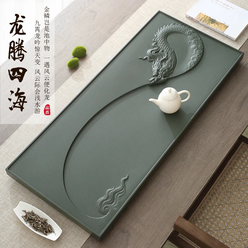 石间说天然乌金石天罗绿茶盘雕刻高端上档次茶台创意轻奢龙腾四海