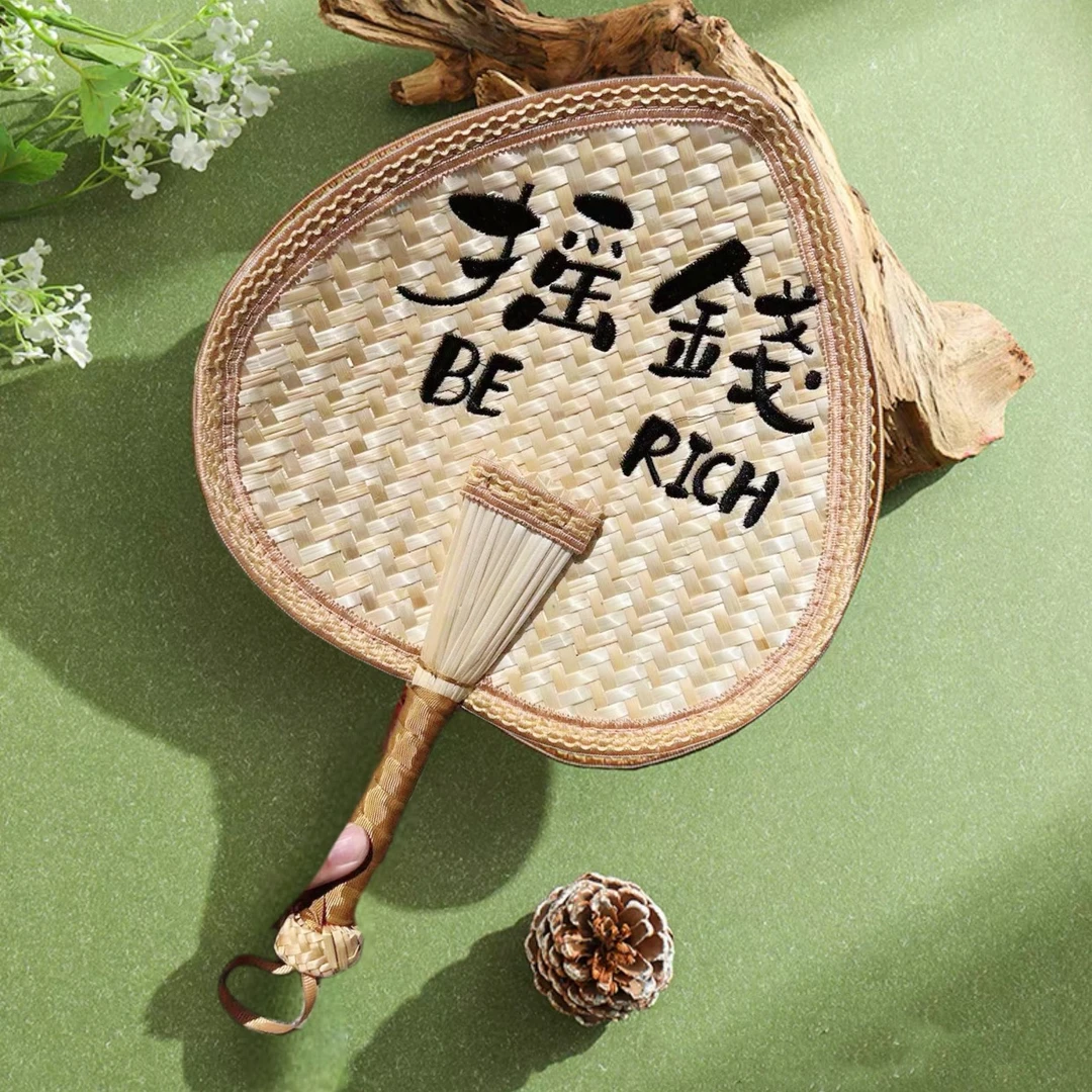 刺绣摇钱蒲扇發發發创意扇小众个性设计师款奶奶们纯手工编织