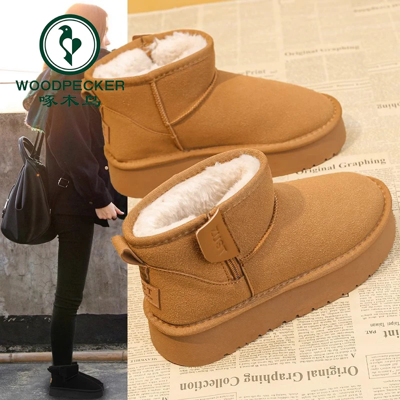 啄木鸟雪地靴女皮毛一体2025冬季新款抗寒保暖棉鞋加绒加厚女鞋子