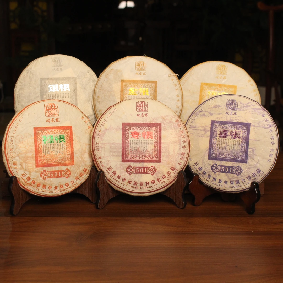林老根501根系列 金银福禄寿喜 熟茶357g