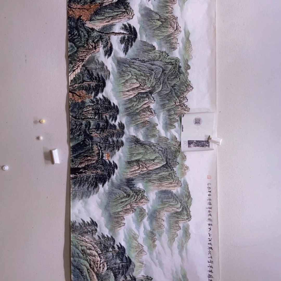 【闪购商品】绘画8325954538