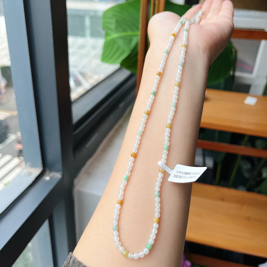 【珠宝厂长】约3.5mm翡翠三彩色长链配链