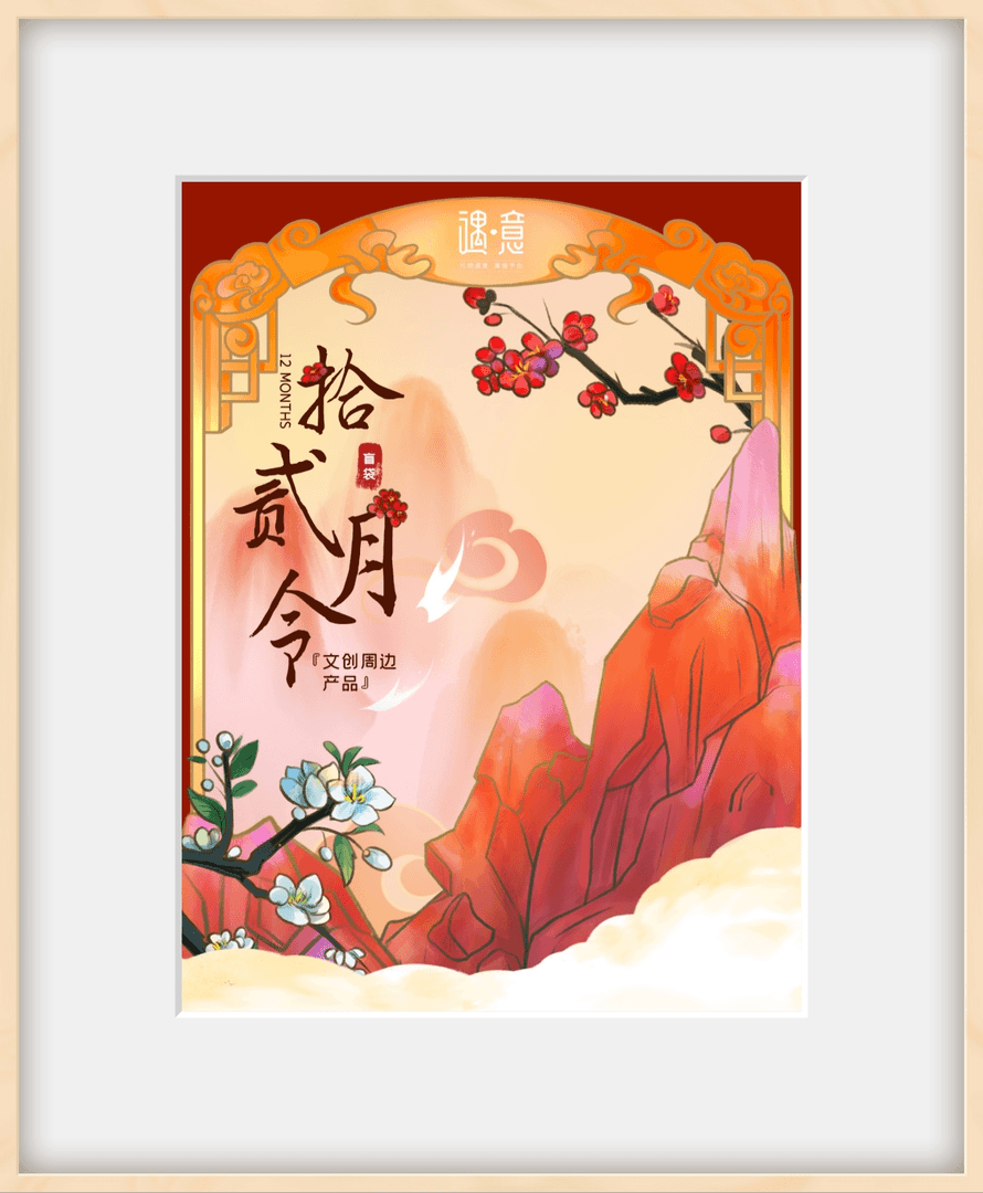 王者荣耀卡牌盲盒【拆卡】授权卡