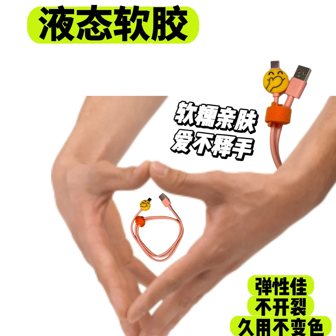 适用安卓苹果typec华为充电器6A快充线超级快充电荣耀小米oppo