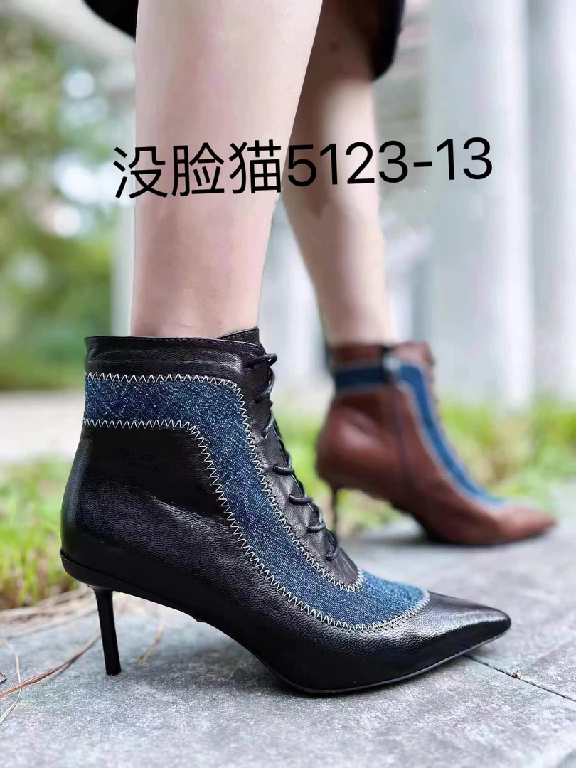 没脸猫尖头时尚百搭真皮高跟女士秋冬时装靴5123-13