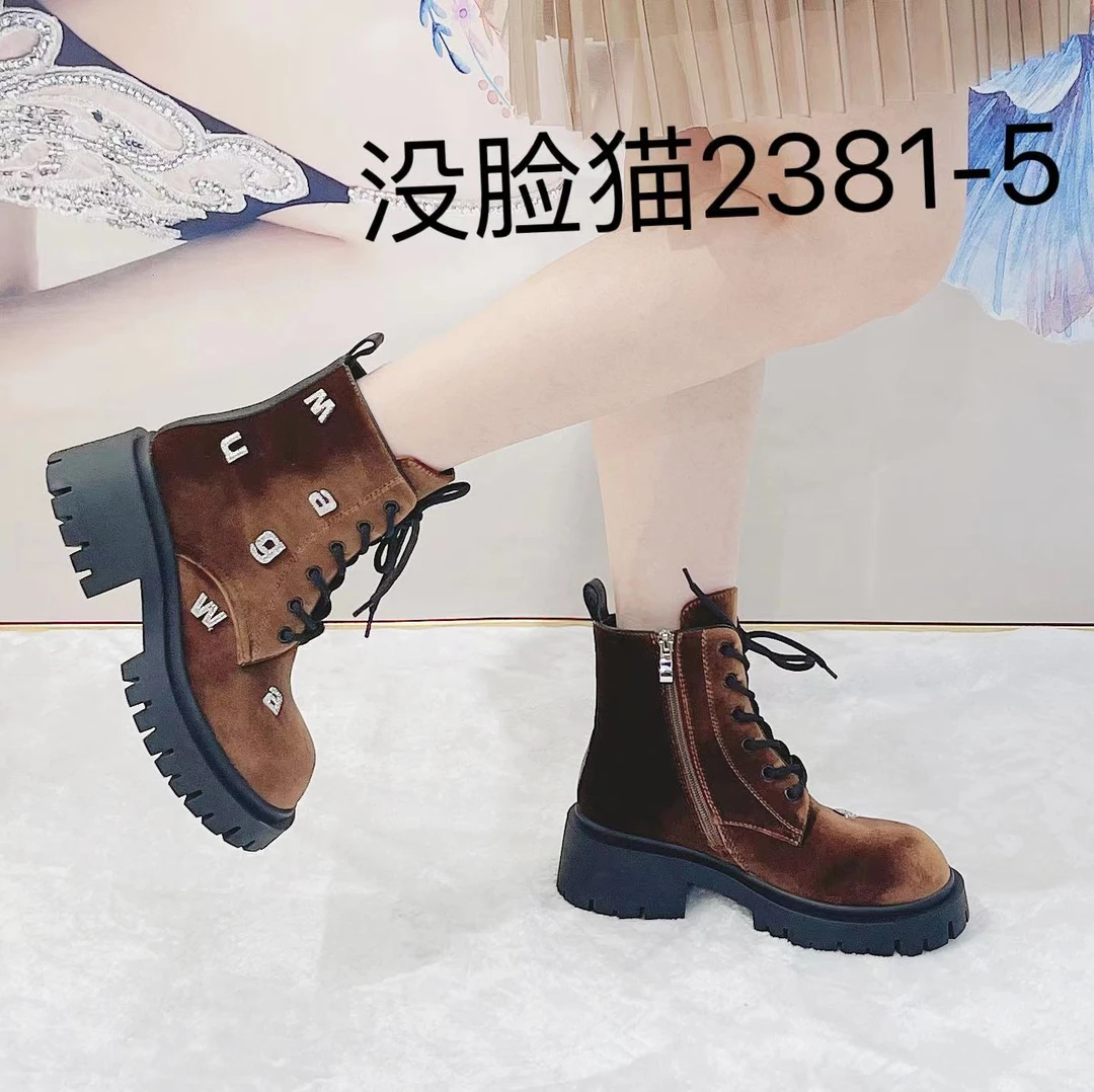 没脸猫休闲时尚百搭秋冬系带高帮圆头马丁靴2381-5