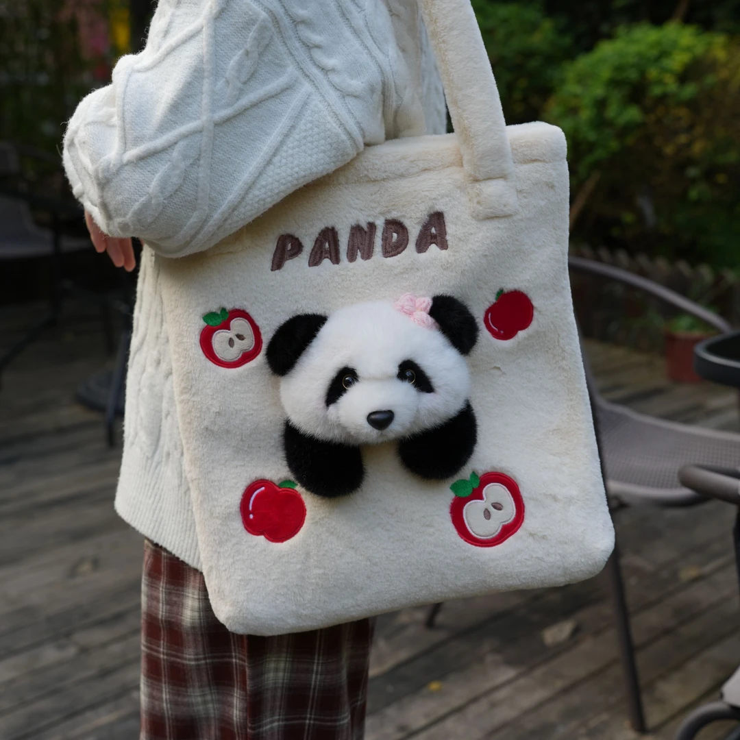 熊猫花花大头包毛绒包手提包单肩包可爱仿真通勤