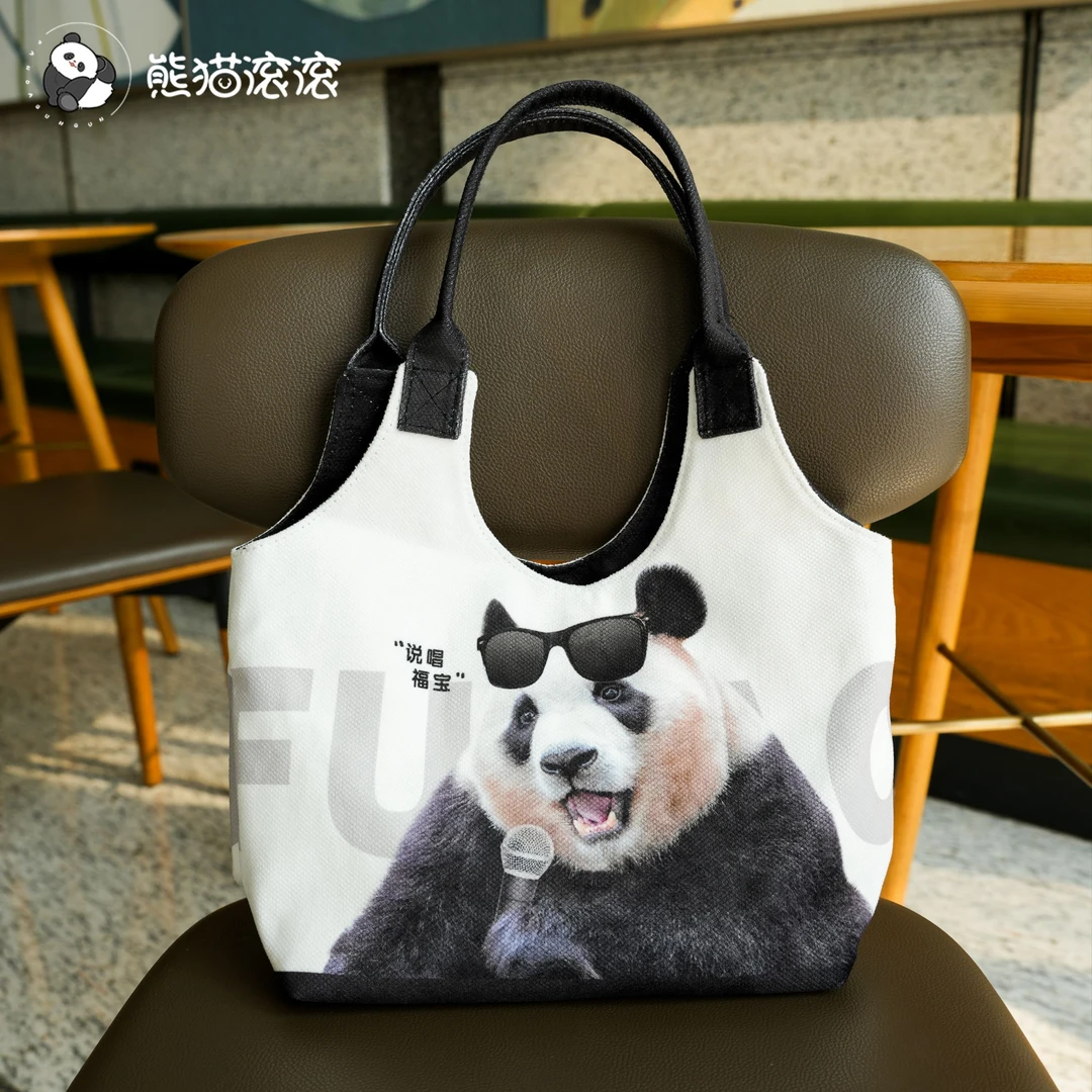 【熊猫福宝托特贝壳包】熊猫文创卡通伴手礼斜跨包手提包便携单肩