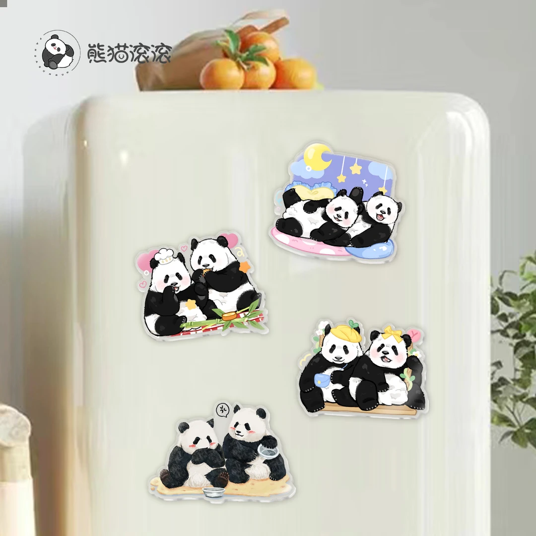 【渝可渝爱款生日冰箱贴】熊猫渝可渝爱冰箱贴定制特色城市景点文创