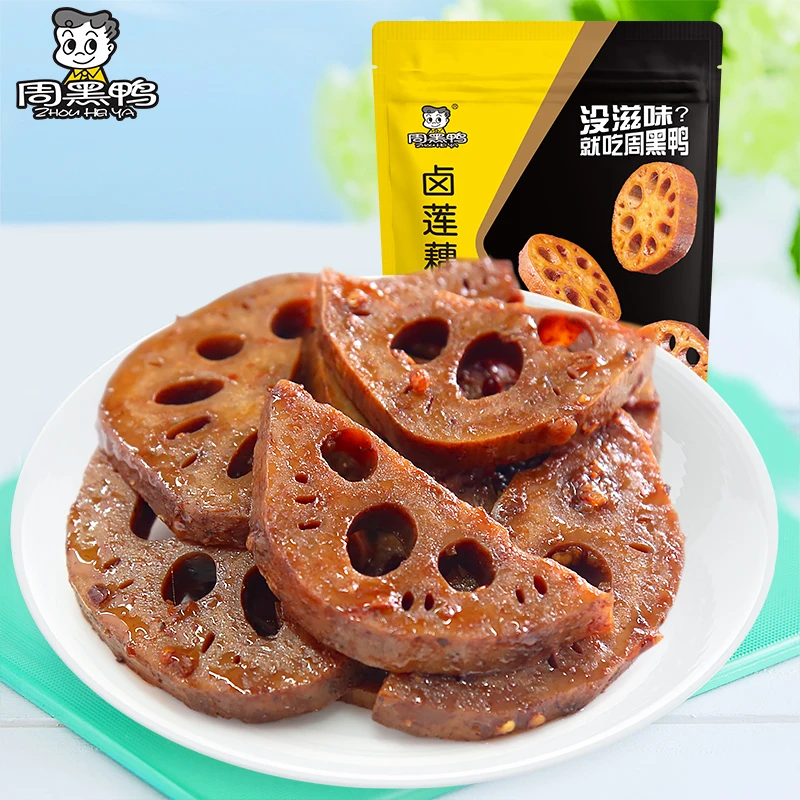 周黑鸭 真空小包装卤莲藕160g 武汉特产食品零食小吃脆嫩鲜嫩馋嘴